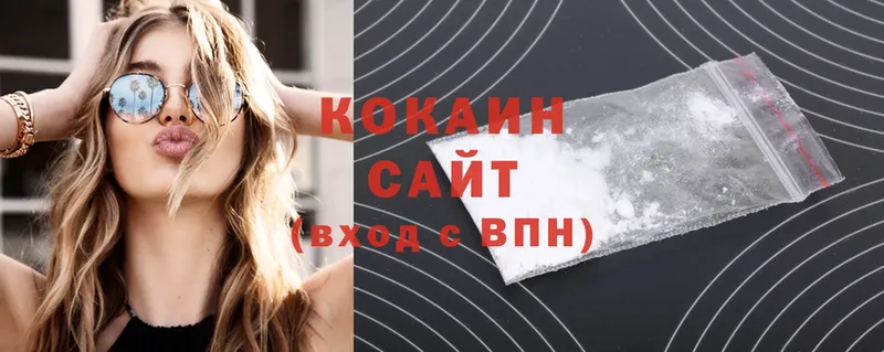 COCAIN Колумбийский  где купить наркоту  Валуйки 